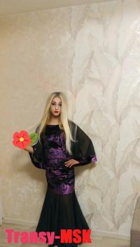 ���� ������������� LEYLA �� ������ ������