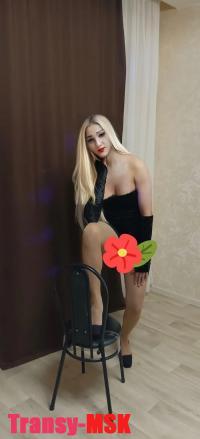 ���� ������������� LEYLA �� ������ ������