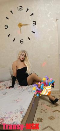 ���� ������������� LEYLA �� ������ ������